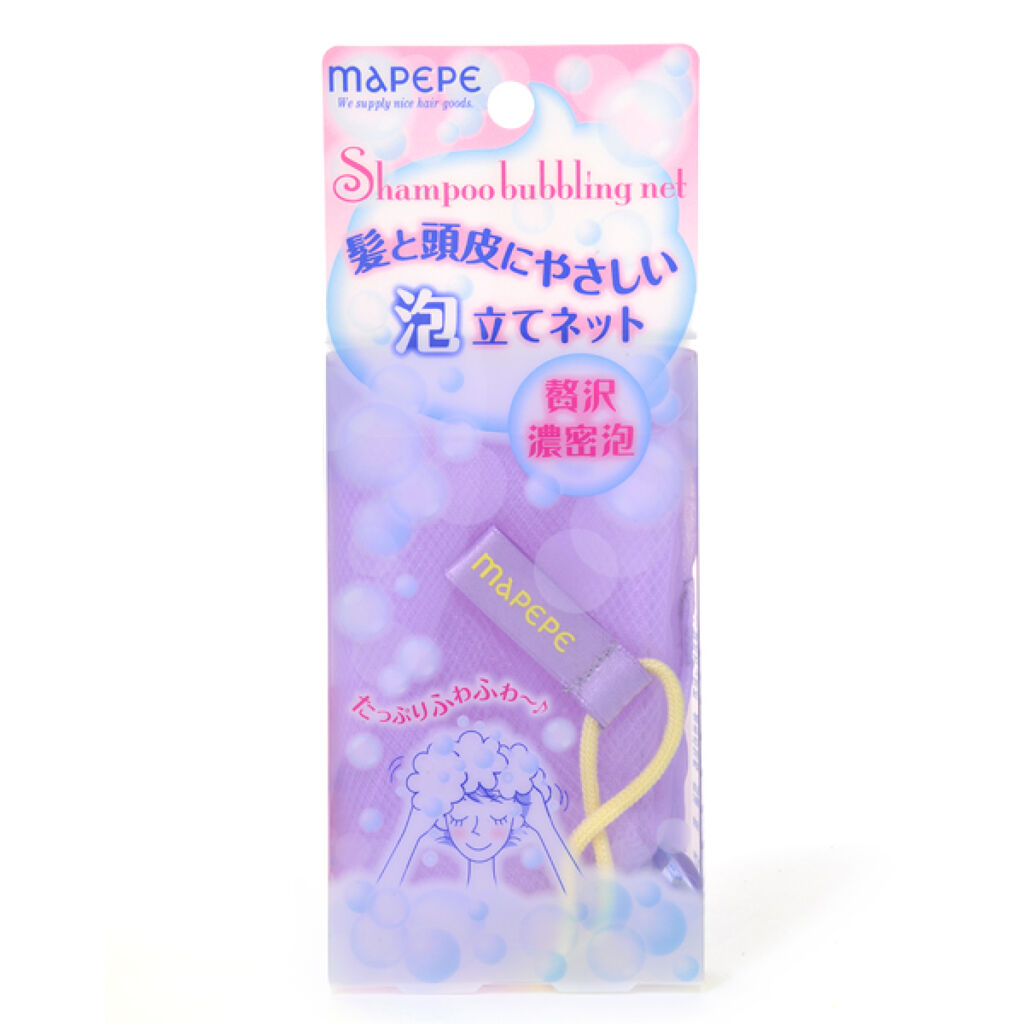 マペペ シャンプー泡立てネット
