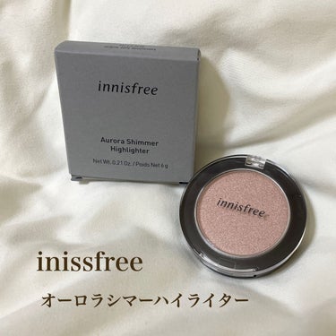 オーロラシマー ハイライター/innisfree/ハイライトを使ったクチコミ（1枚目）