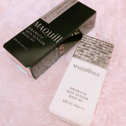 ドラマティックスキンセンサーベース UV/マキアージュ/化粧下地を使ったクチコミ(1枚目)