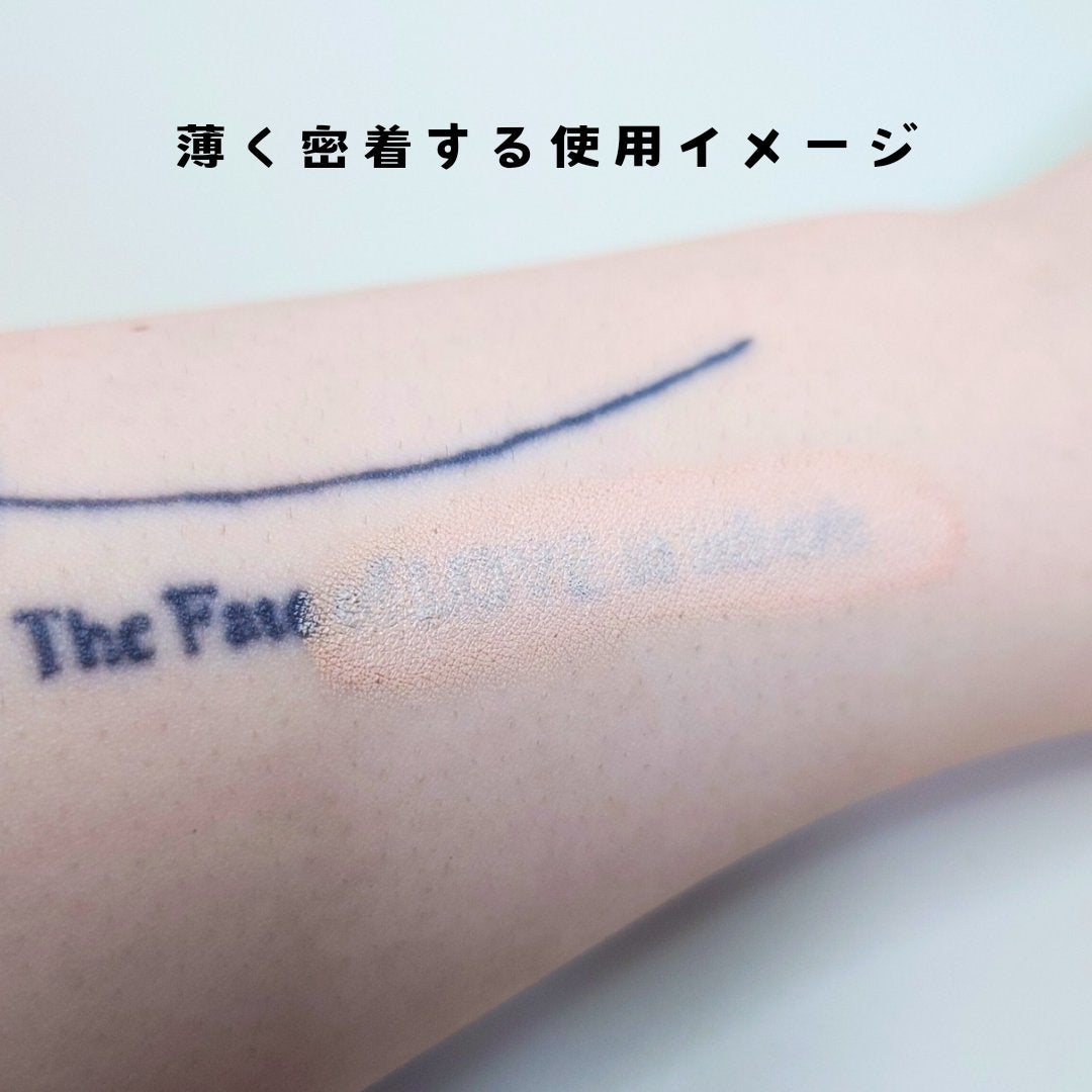 タトゥーウォータープルーフスカーコンシーラー/フォレンコス/リキッドコンシーラーを使ったクチコミ(4枚目)