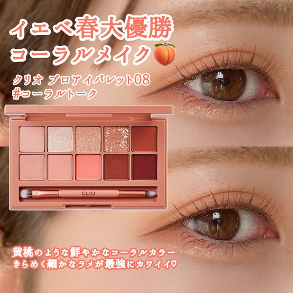 ロング&カールマスカラ アドバンストフィルム/ヒロインメイク/マスカラ by アロエちゃん。