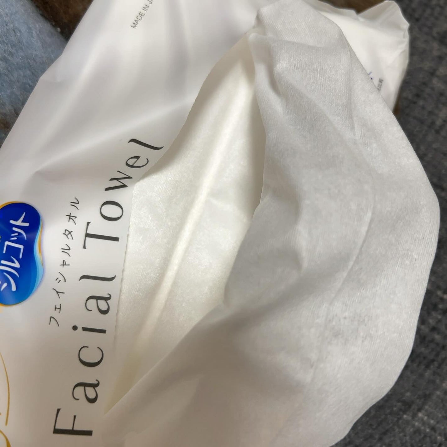 シルコットフェイシャルタオル 素肌おもい プレミアム/シルコット/クレンジングタオルを使ったクチコミ(2枚目)
