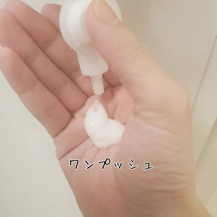 ザ ボディ ぬれた肌に使うボディ乳液 エアリーブーケの香り/ビオレu/ボディミルクを使ったクチコミ(6枚目)