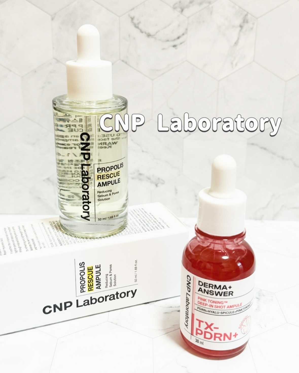 プロポリス エネルギーアンプル/CNP Laboratory/美容液を使ったクチコミ（1枚目）