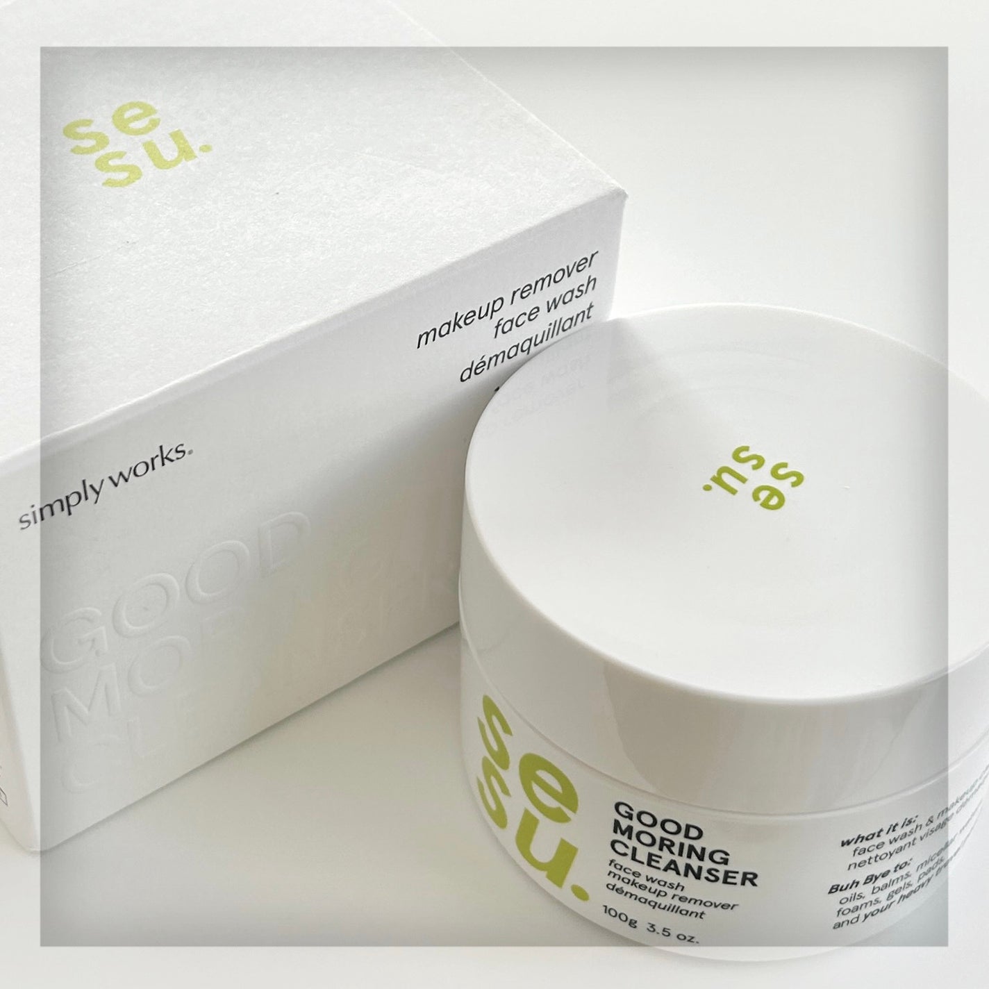 GOOD MORING CLEANSER/simply works/クレンジングバームを使ったクチコミ(2枚目)