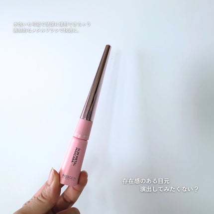 スリムメタルマスカラ/NEOGEN/マスカラを使ったクチコミ(5枚目)