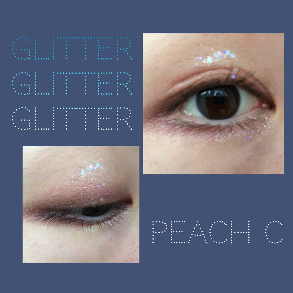 シャンパンアイグリッター/Peach C/グリッターを使ったクチコミ（1枚目）