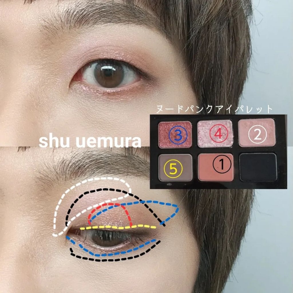 スプリング/サマー コレクション 限定アイパレット2種/shu uemura/アイシャドウパレットを使ったクチコミ(4枚目)