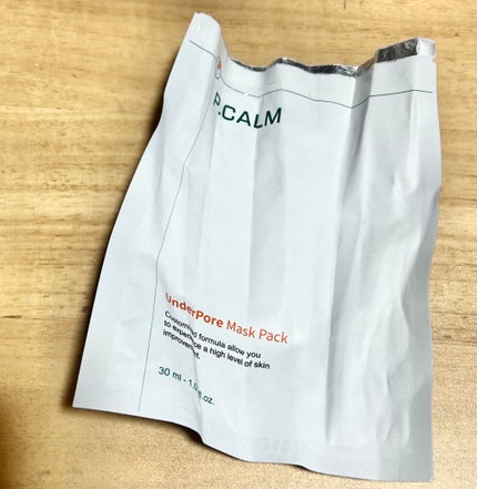アンダーポアマスクパック/P.CALM/シートマスク・パックを使ったクチコミ(1枚目)