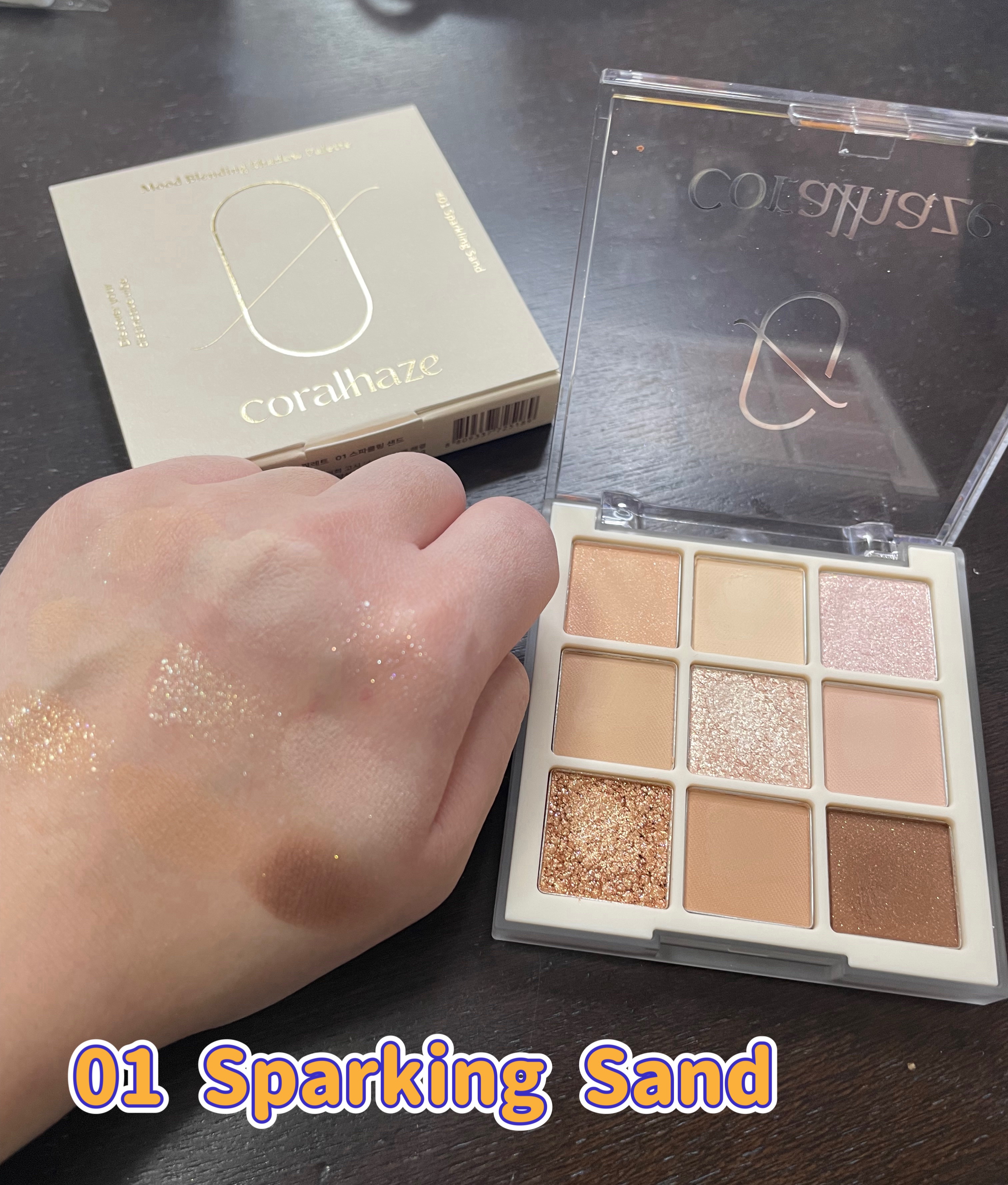 ムードブレンディングシャドウパレット/Coralhaze/アイシャドウパレットを使ったクチコミ（3枚目）