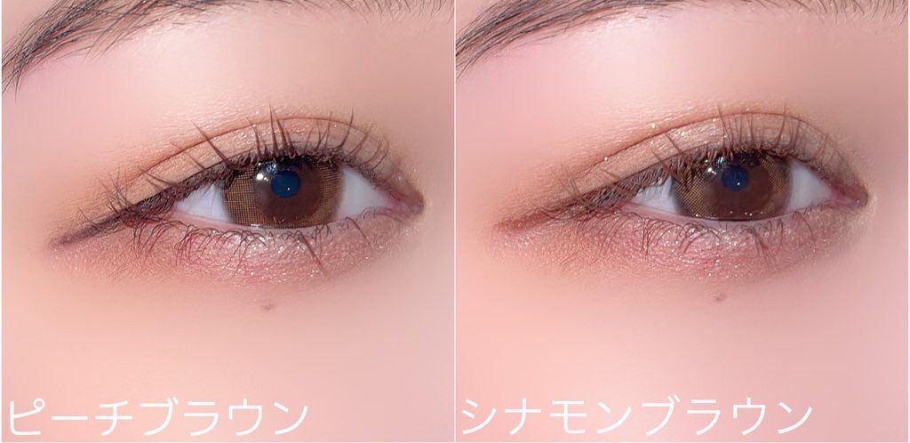 エアクリームペンシル /D-UP/ペンシルアイライナーを使ったクチコミ(4枚目)