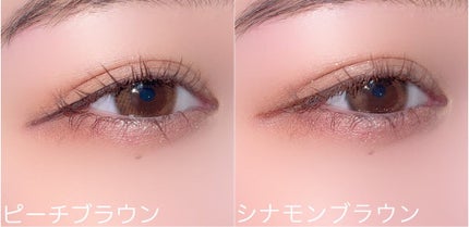 エアクリームペンシル /D-UP/ペンシルアイライナーを使ったクチコミ(4枚目)