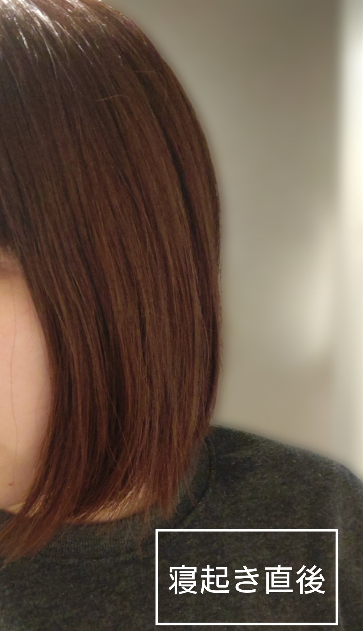 エッセンシャル プレミアム ウォータートリートメント EXスムース/エッセンシャル/アウトバストリートメントを使ったクチコミ（3枚目）