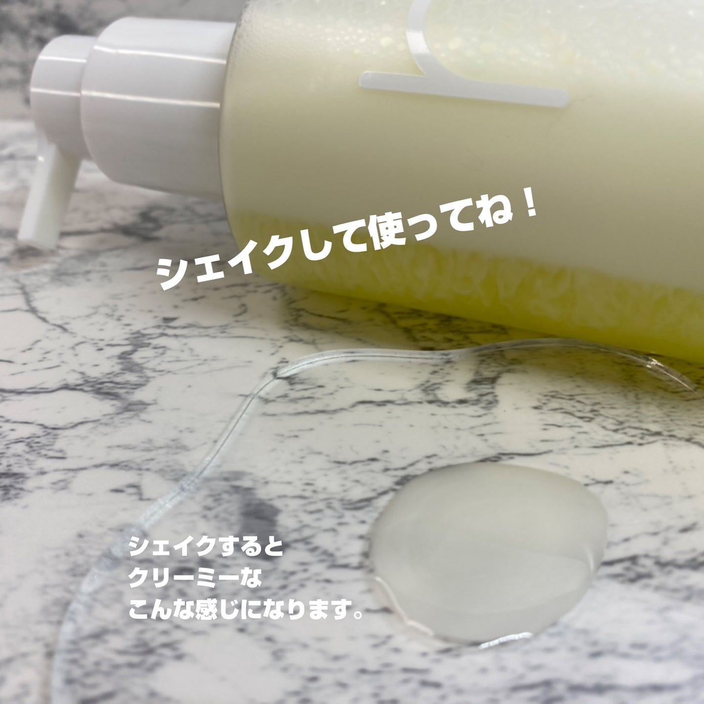 ダブルショットオイルトゥーフォームクレンザー/HAMEL/オイルクレンジングを使ったクチコミ(3枚目)