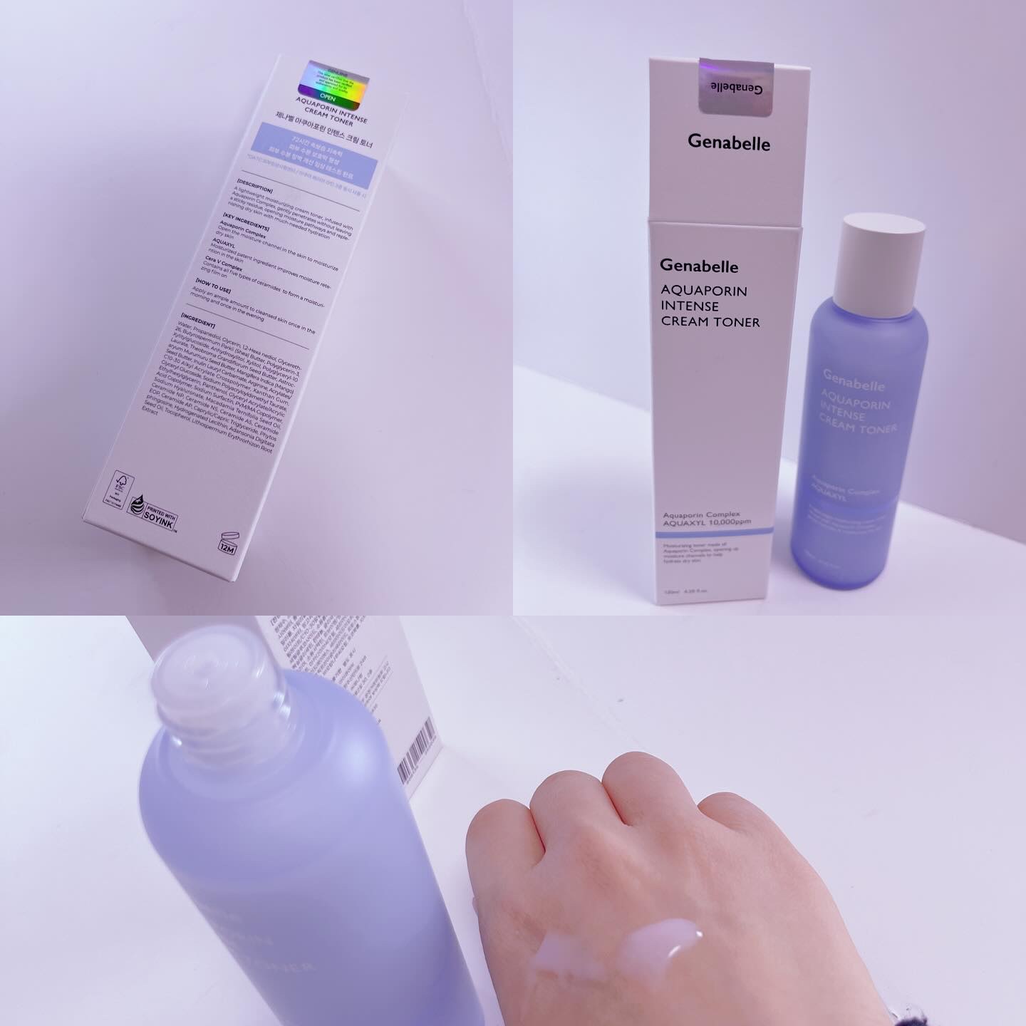 アクアポリンインテンスクリームトナー/Genabelle/化粧水を使ったクチコミ（1枚目）