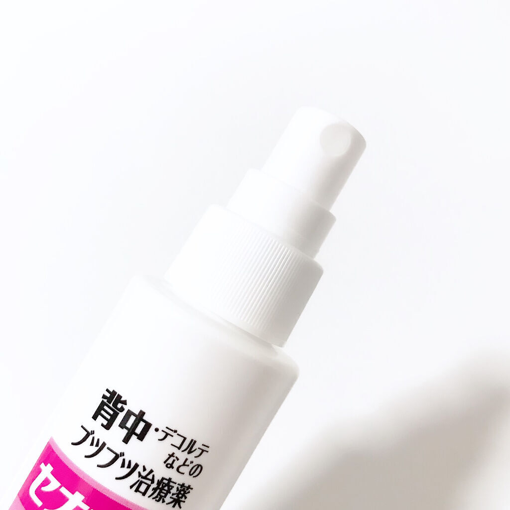 セナキュア(医薬品)/小林製薬/その他を使ったクチコミ（2枚目）
