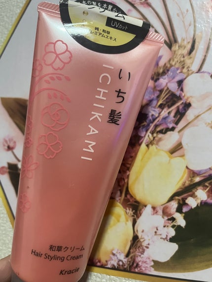 芯からうるおいまとまる和草クリーム/いち髪/ヘアワックス・クリームを使ったクチコミ(1枚目)