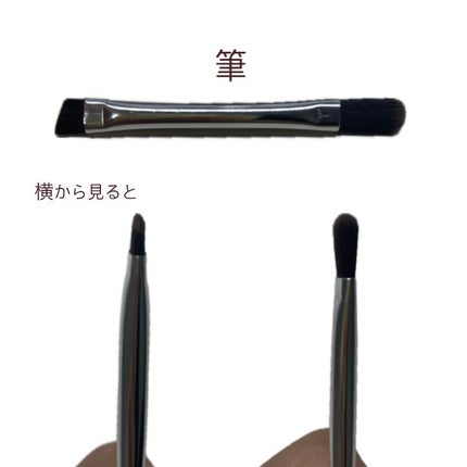 ノーズ&アイブロウパウダー/CEZANNE/パウダーアイブロウを使ったクチコミ(3枚目)