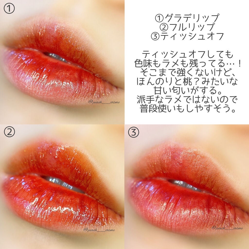 ノンスティッキーダズルティント/unleashia/リップティントを使ったクチコミ(4枚目)