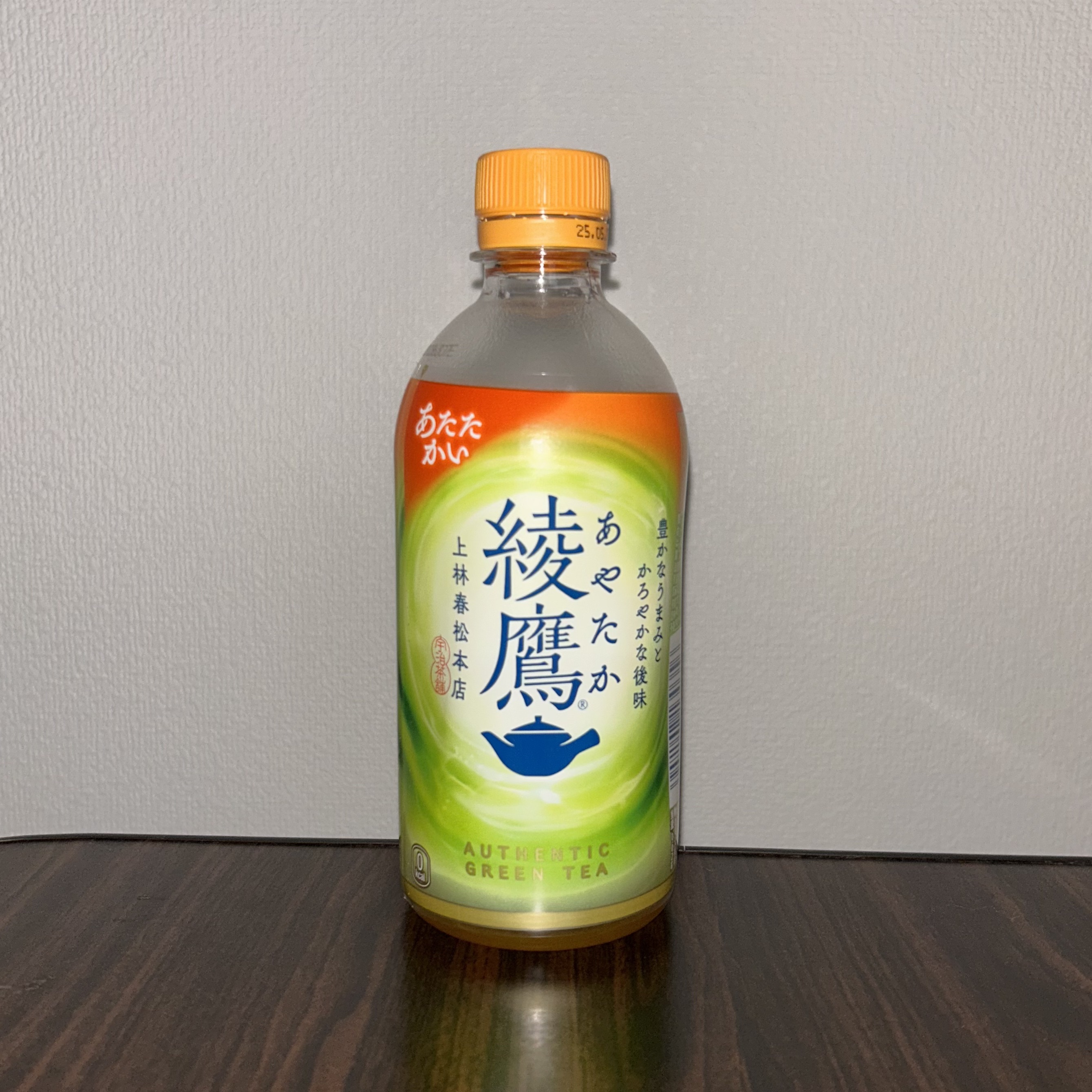 綾鷹 ホット専用/日本コカ・コーラ/ドリンクを使ったクチコミ（1枚目）