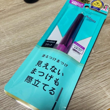 「塗るつけまつげ」自まつげ際立てタイプ/デジャヴュ/マスカラを使ったクチコミ(2枚目)