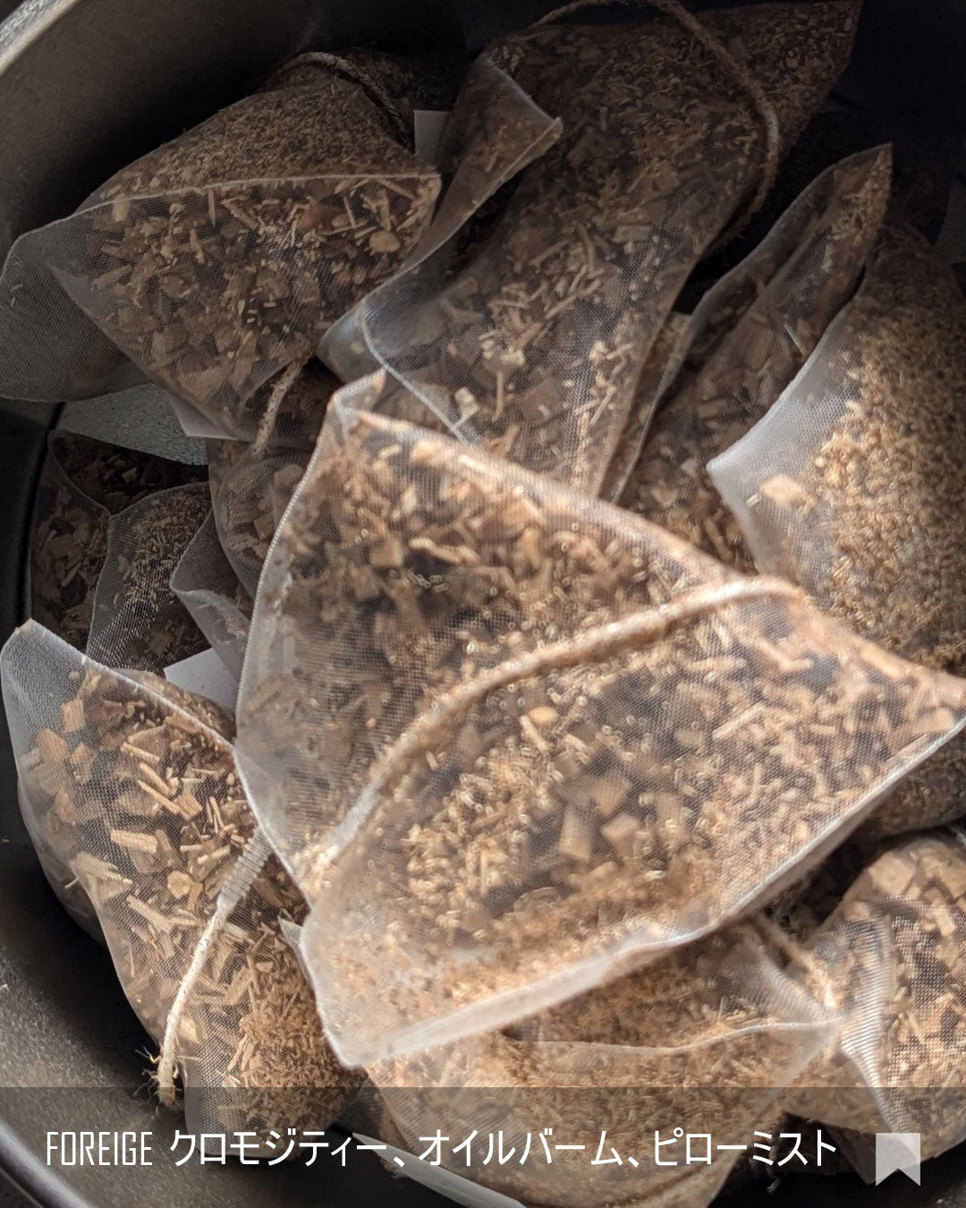 ピローミスト(クロモジの香り)/FORÊIGE/香水(その他)を使ったクチコミ(4枚目)