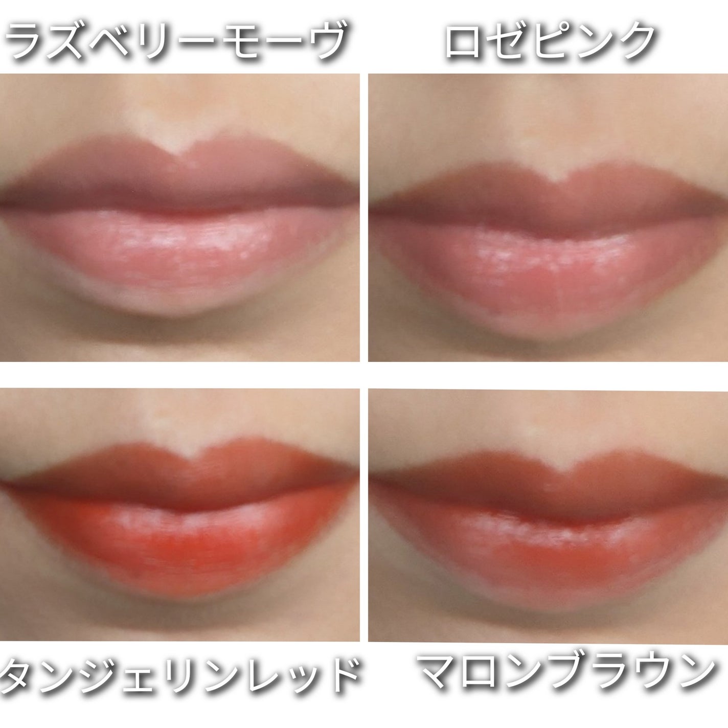 オーガニックカラーリップスティック/アルジェラン/口紅を使ったクチコミ(5枚目)