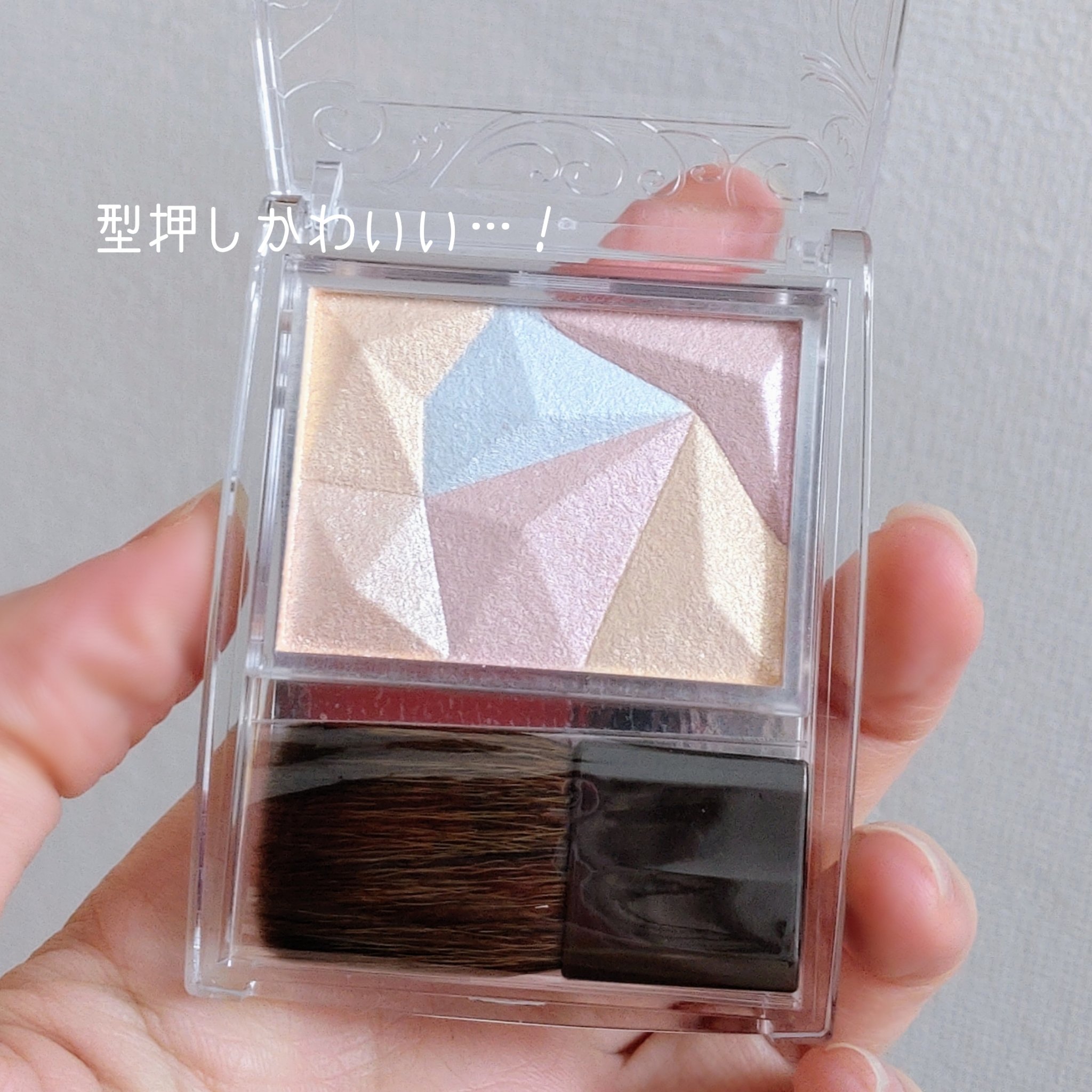 パールグロウハイライト/CEZANNE/ハイライト・シェーディングを使ったクチコミ（2枚目）