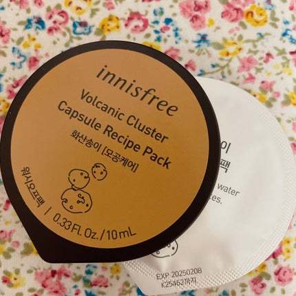 カプセルレシピパック VC/innisfree/洗い流すパック・マスクを使ったクチコミ(3枚目)