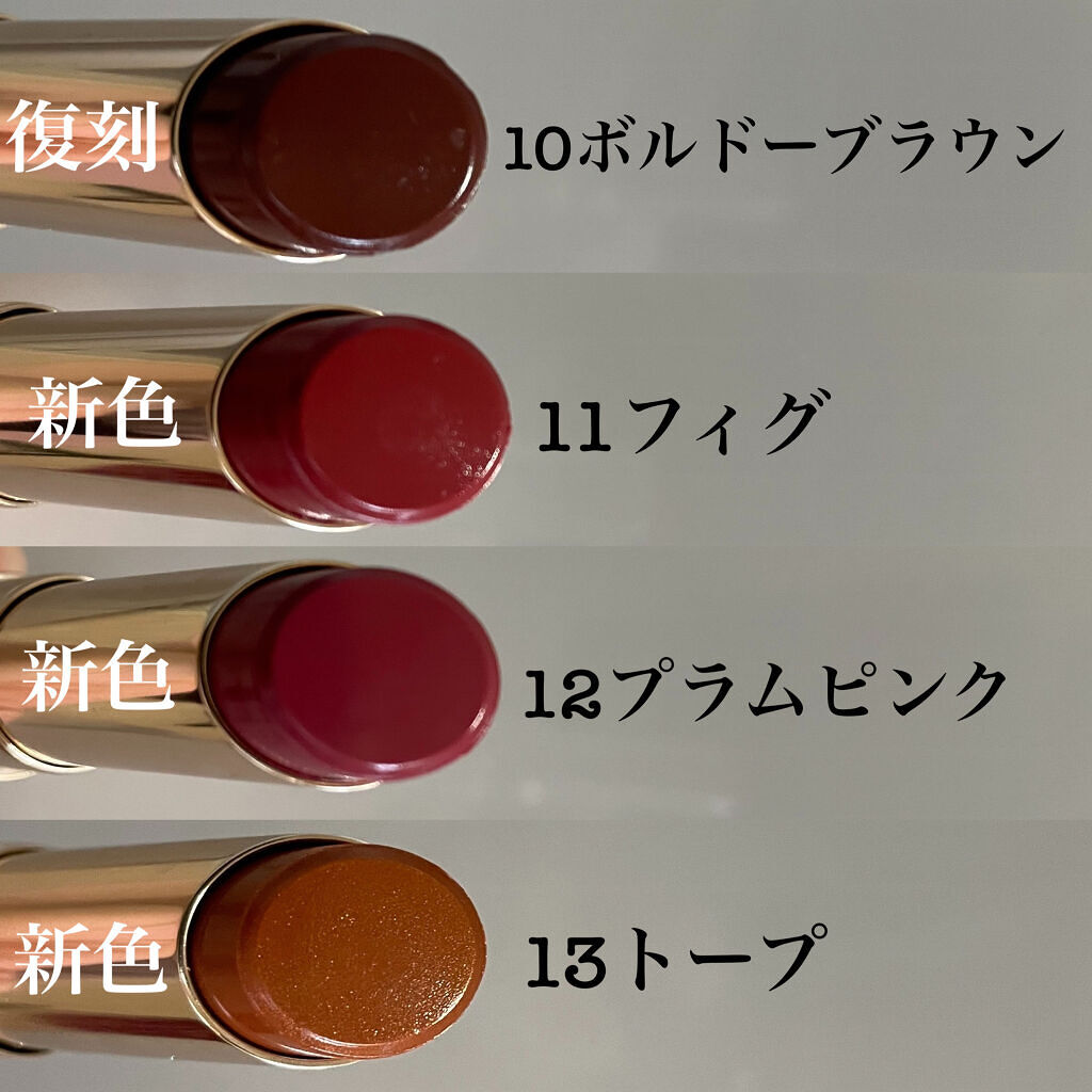 オペラ リップティント N/OPERA/リップティントを使ったクチコミ（3枚目）