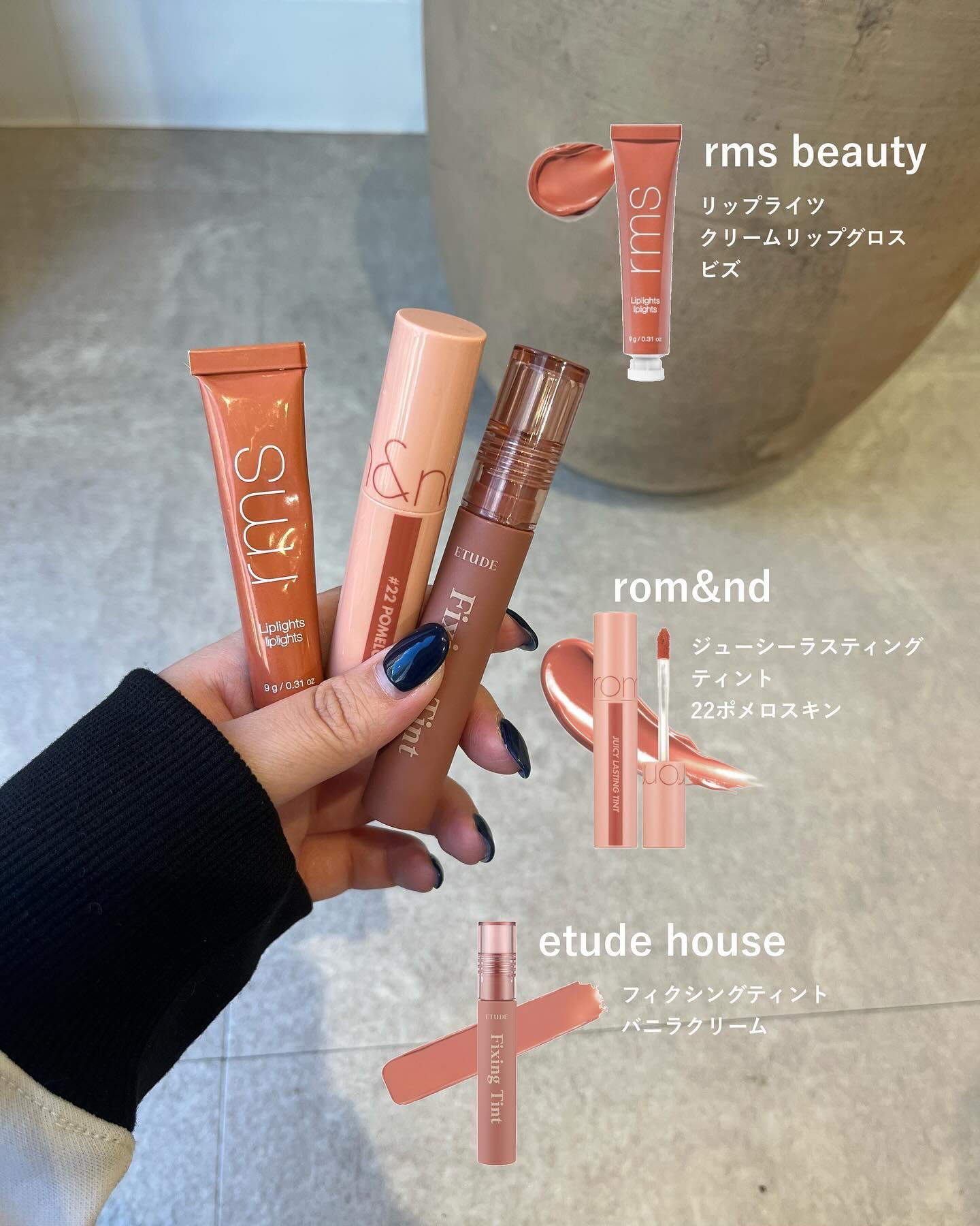 liplights クリームリップグロス/rms beauty/リップグロスを使ったクチコミ（2枚目）