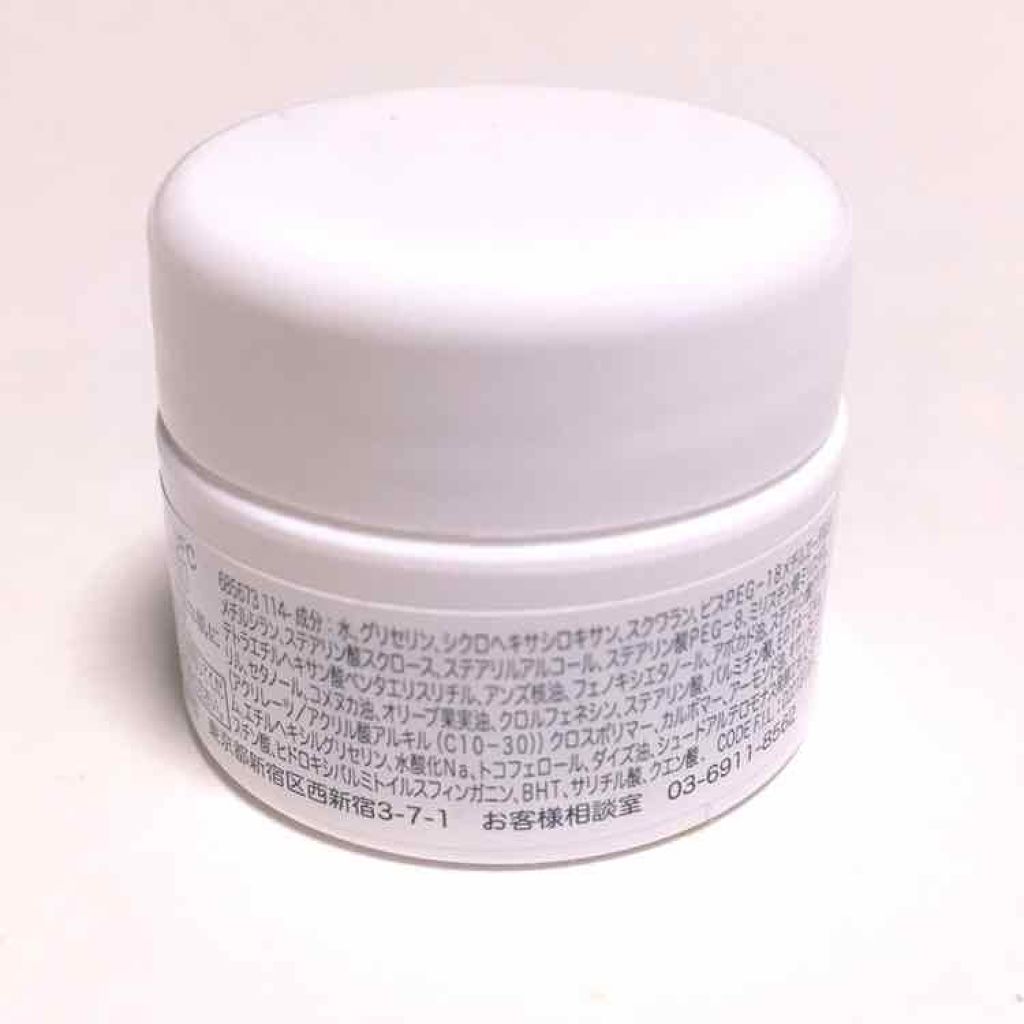 クリーム UFC/Kiehl's/フェイスクリームを使ったクチコミ(3枚目)