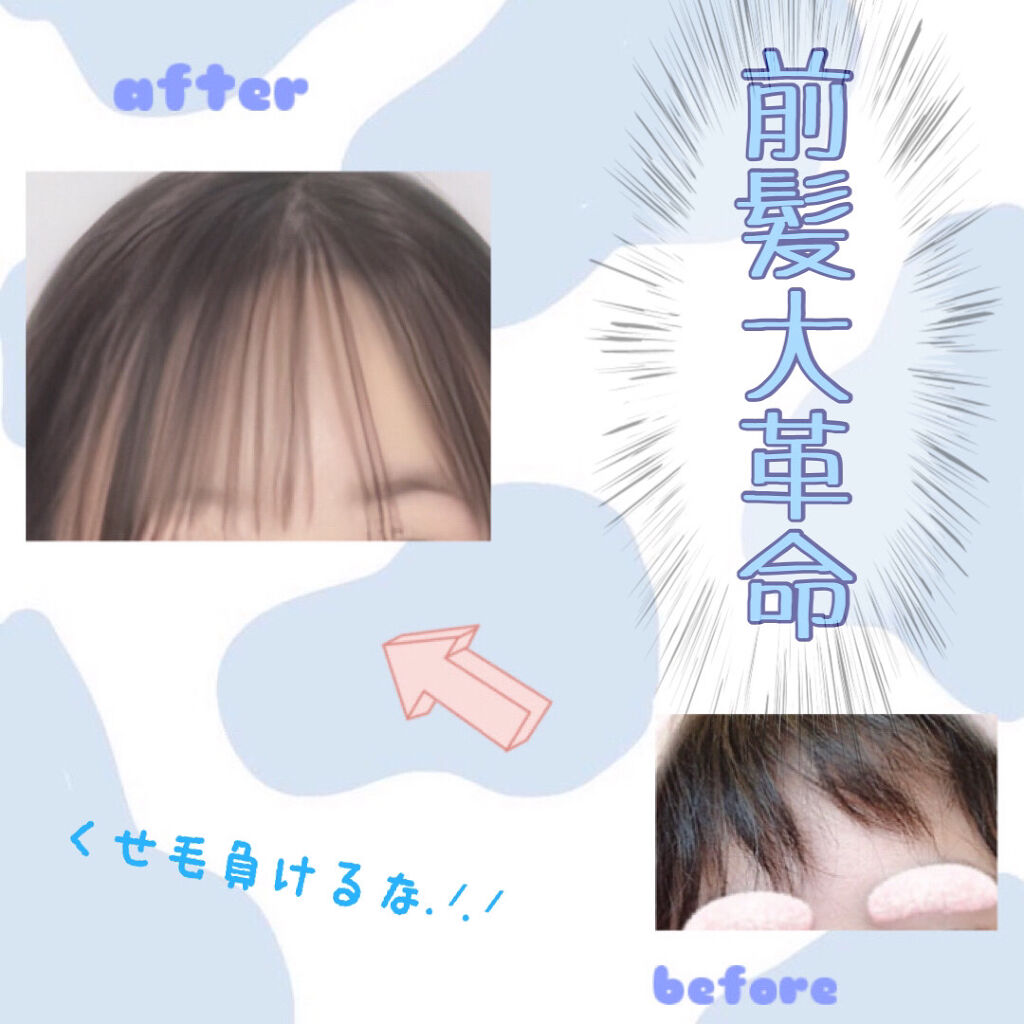 ケープ 3Dエクストラキープ 無香料/ケープ/ヘアスプレーを使ったクチコミ（1枚目）
