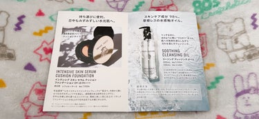 インテンシブ セラム ファンデーション N-042 ベージュ/BOBBI BROWN/リキッドファンデーションの画像