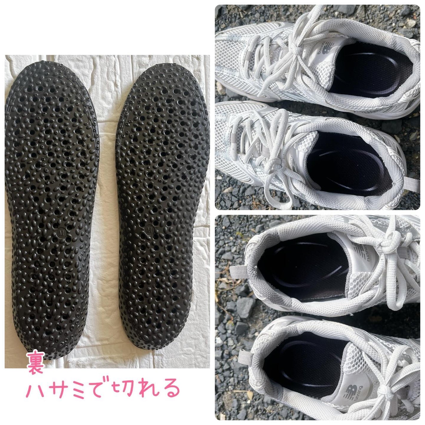 インソール コンフォートタイプ/RelaKino/その他を使ったクチコミ(4枚目)