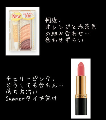 トーンアップアイシャドウ/CEZANNE/アイシャドウパレットを使ったクチコミ(3枚目)