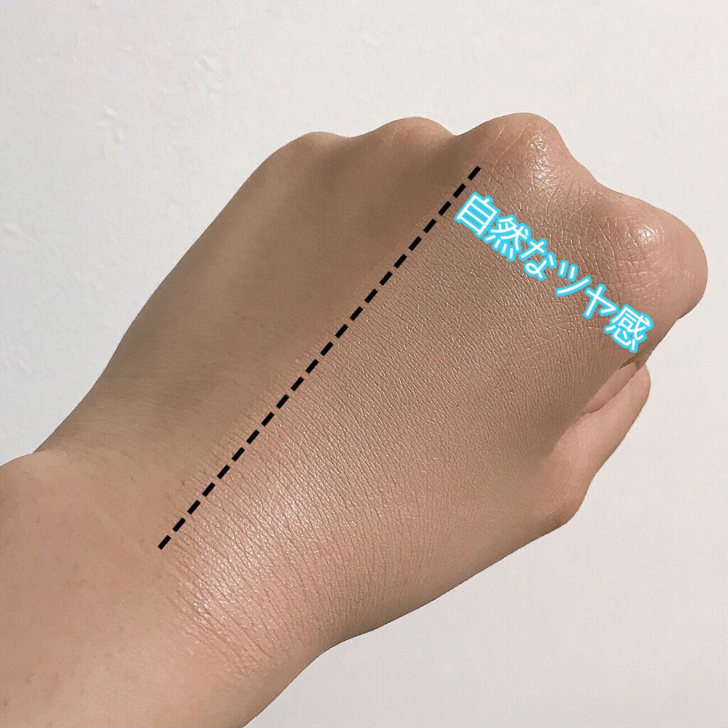 ダブルラスティング セラムファンデーション/ETUDE/リキッドファンデーションを使ったクチコミ（3枚目）