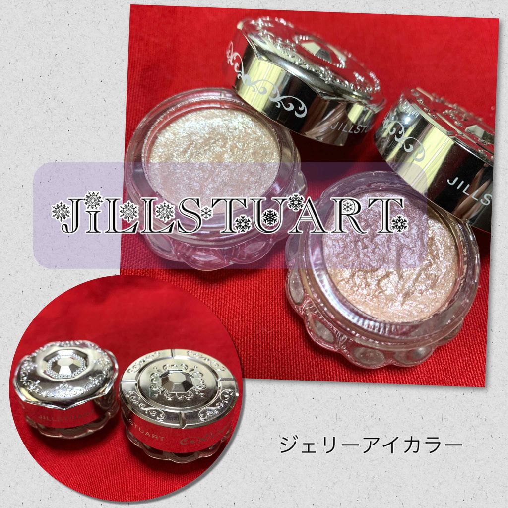 ジェリーアイカラー N/JILL STUART/ジェル・クリームアイシャドウを使ったクチコミ(1枚目)