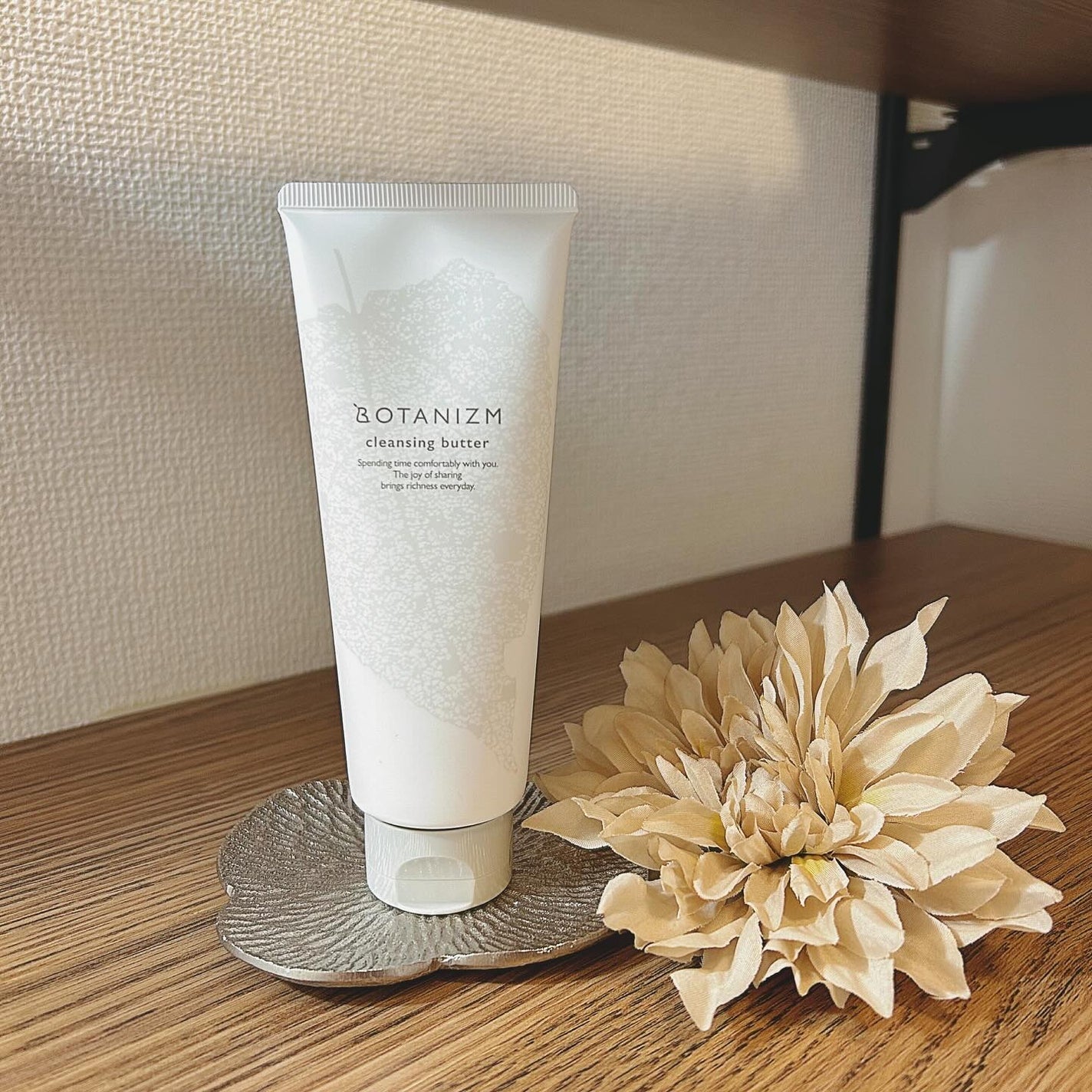 クレンジングバター/ボタニズム /クレンジングバームを使ったクチコミ(1枚目)