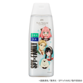 本体210ml(TVアニメ『SPY×FAMILY』限定デザイン)