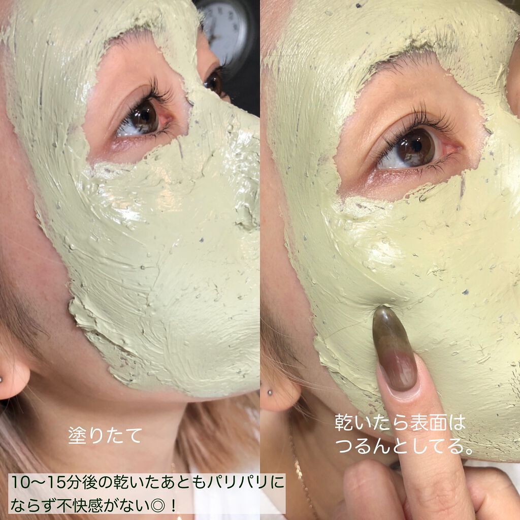 CICA カプセルマスク/VT/洗い流すパック・マスクを使ったクチコミ(5枚目)