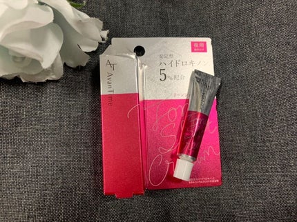 を使ったクチコミ(1枚目)