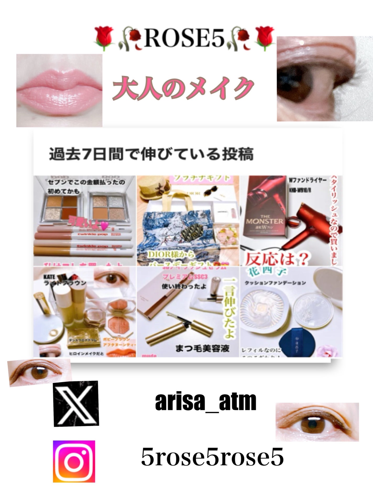 カラーリングアイブロウ/ヘビーローテーション/眉マスカラを使ったクチコミ(4枚目)