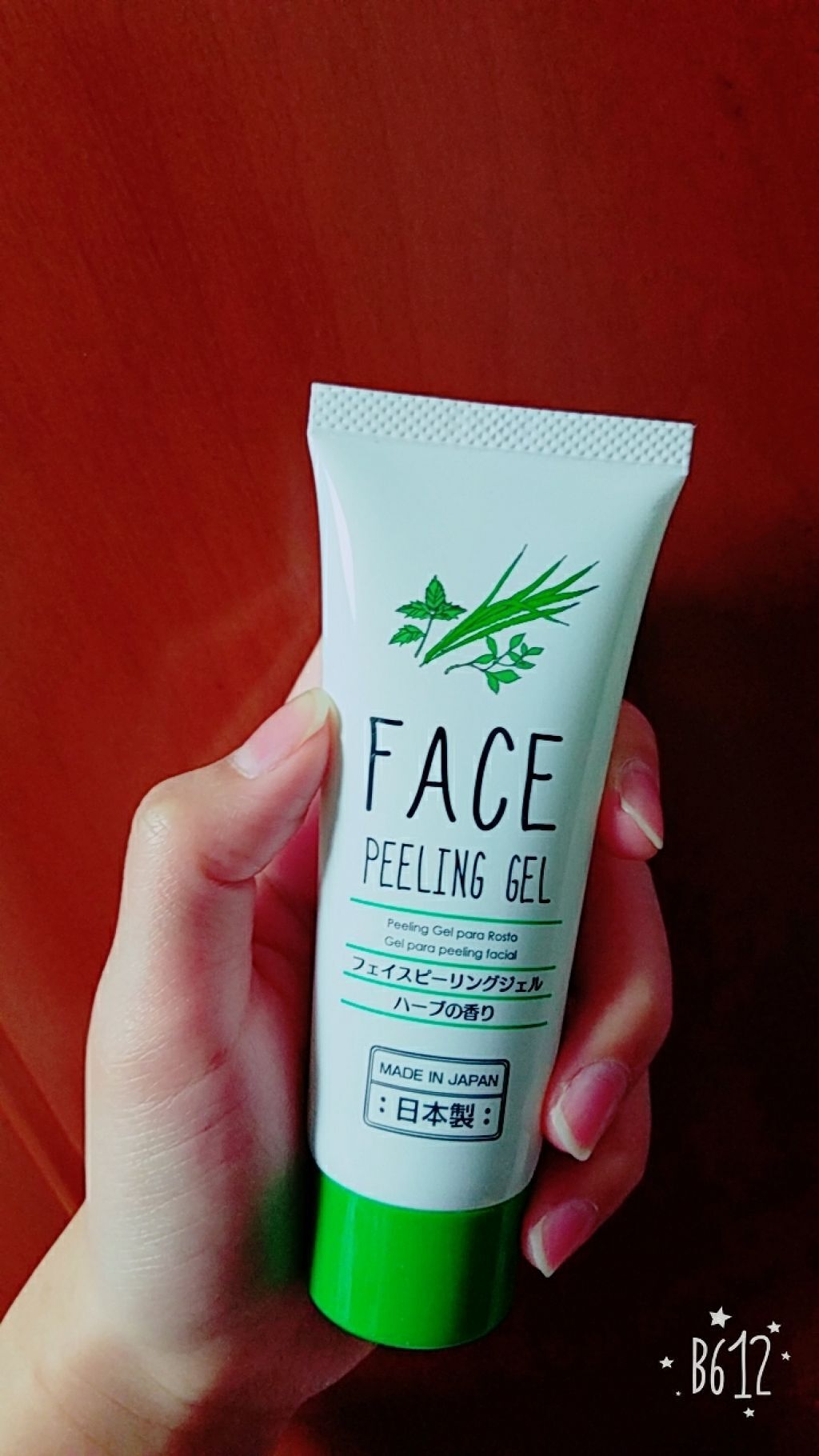フェイスピーリングジェル ハーブ/DAISO/ピーリングを使ったクチコミ(1枚目)