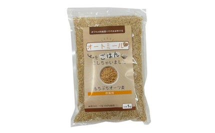 KBSコーポレーション オートミールをごはんにしちゃいました もちぷちオーツ麦