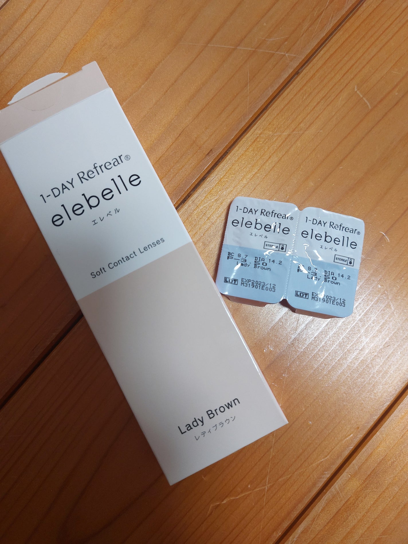 1DAY Refrear elebelle/Refrear/ワンデー(1DAY)カラコンを使ったクチコミ(1枚目)