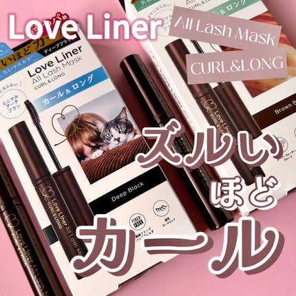 オールラッシュ マスク カール&ロング<マスカラ>/ラブ・ライナー/マスカラを使ったクチコミ(1枚目)