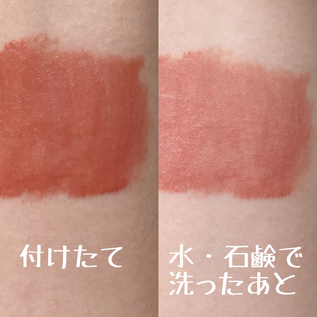 ルージュ ディオール フォーエヴァー リキッド/Dior/口紅を使ったクチコミ(5枚目)