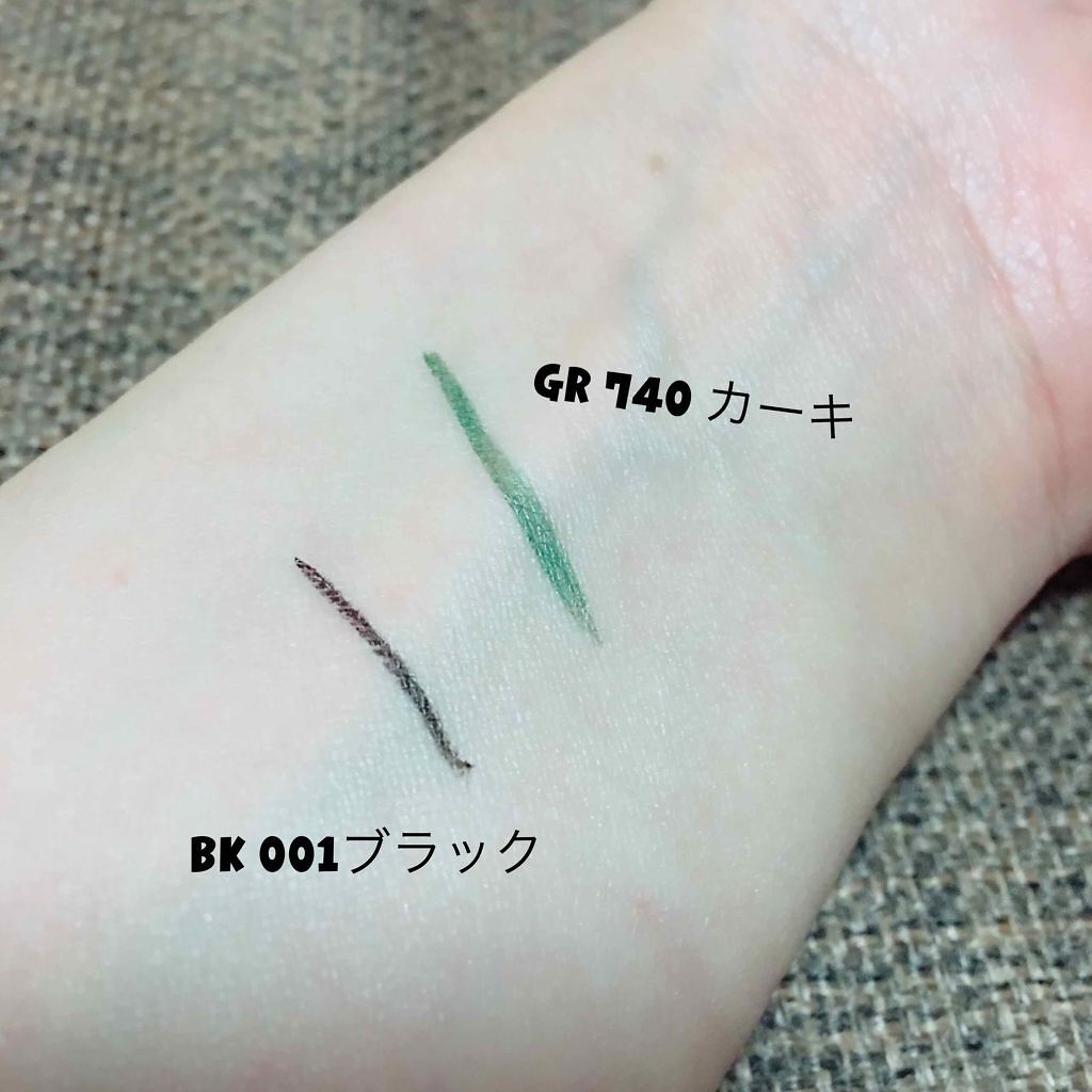 Visée カラーインパクト リキッドライナーのクチコミ「SNSでよく見かけるので気になり購入✨

たくさんの色があるので自分好みの色が見つかると思いま.....」（3枚目）