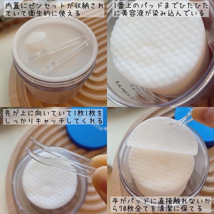 ゼロ毛穴パッド 2.0/MEDICUBE/トナーパッドを使ったクチコミ(3枚目)